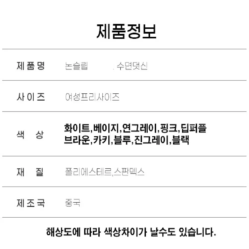 thumbnail-11